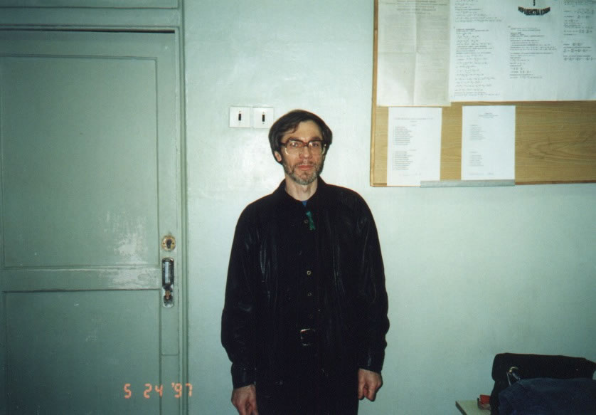 А.И.Балабанов, 1997 г.